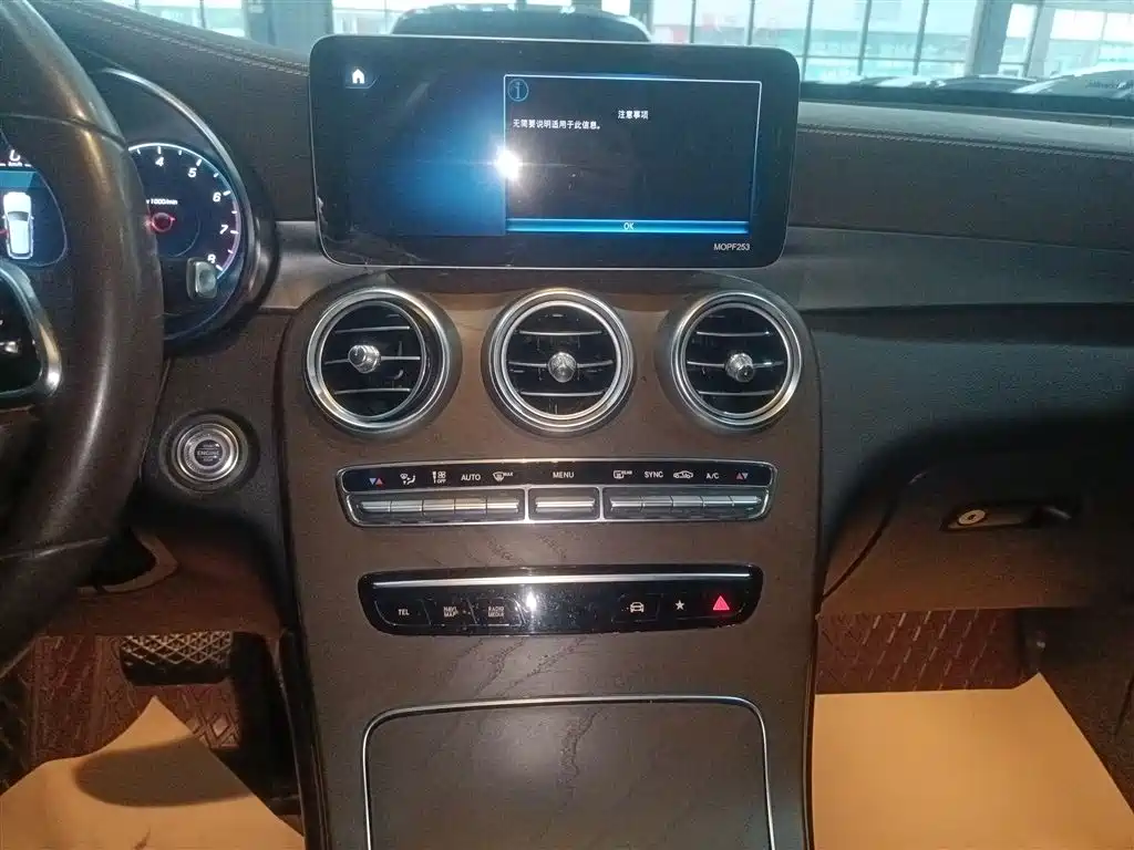 Mercedes-Benz GLC 2020 GLC 300 L 4MATIC Dynamic фото 9