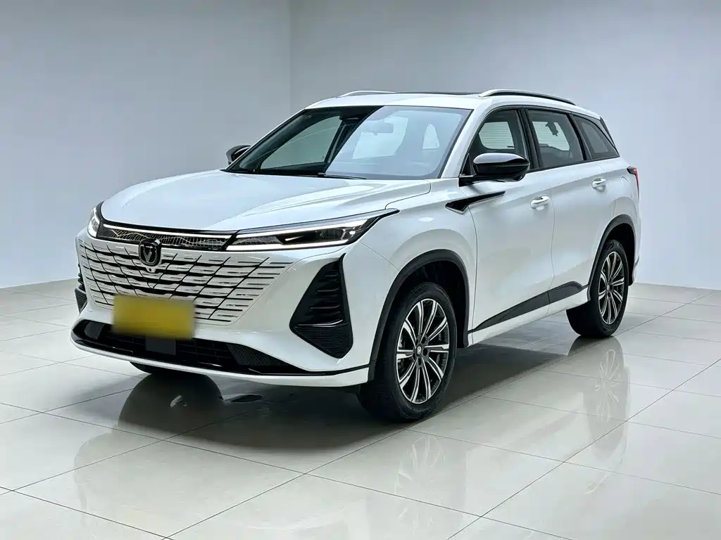 2026 Changan CS75 PLUS