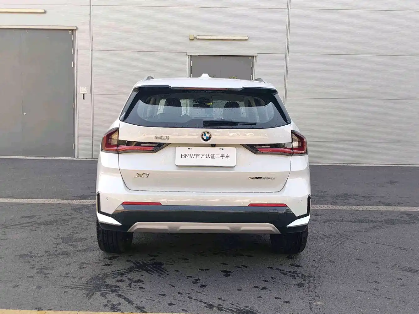 BMW X1 2025 2025 xDrive25Li X Design Package