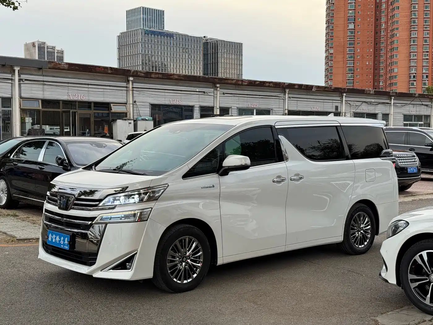 Toyota Vellfire 2021 Crown Hybrid 2.5L HV Premium Edition