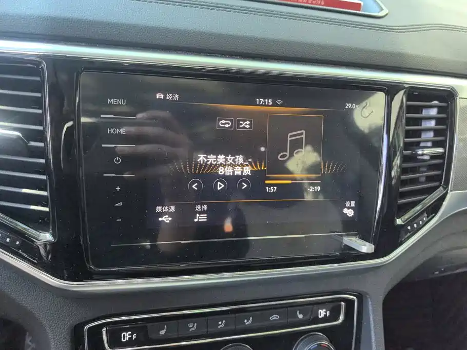 Volkswagen Teramont 2020 2020 380TSI 4WD Luxury Edition China VI