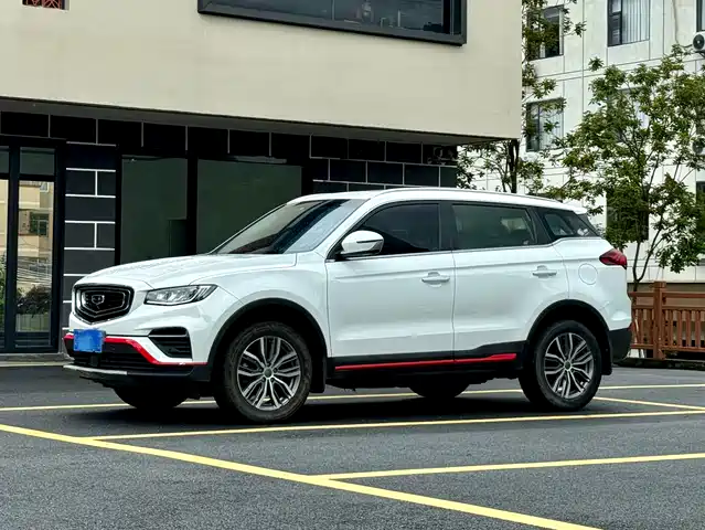 Geely Boyue 2020