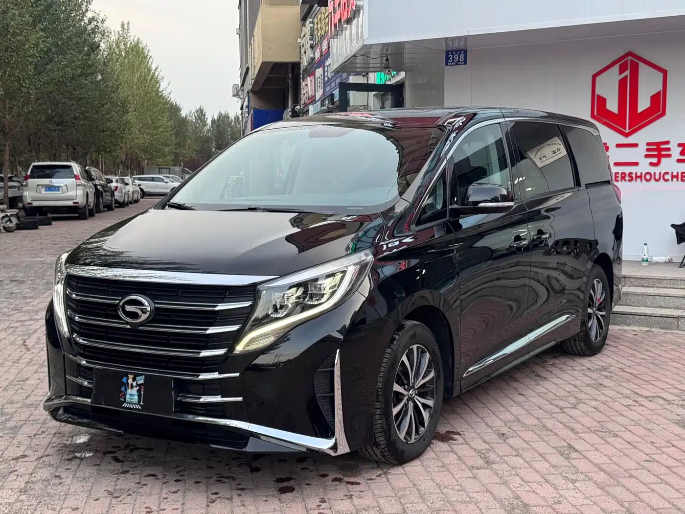 GAC Trumpchi Trumpchi M8 2021 Leading Show Series 390T Prestige Edition
