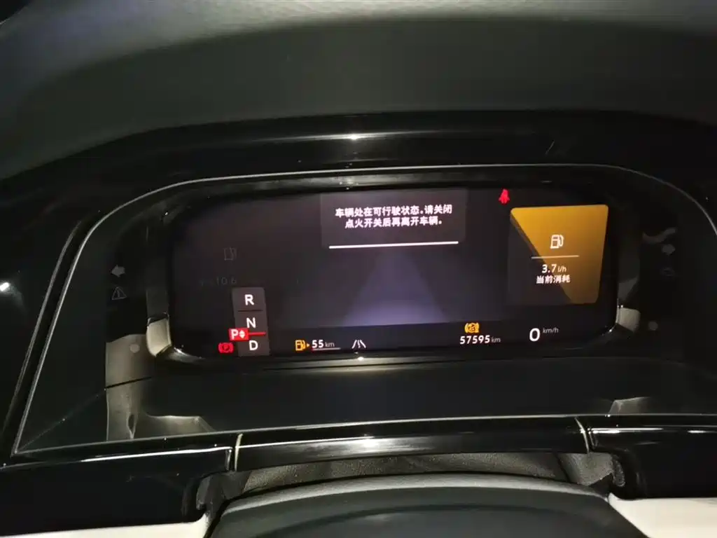 Volkswagen Teramont 2023 380TSI AWD Exclusive Luxury Edition фото 12