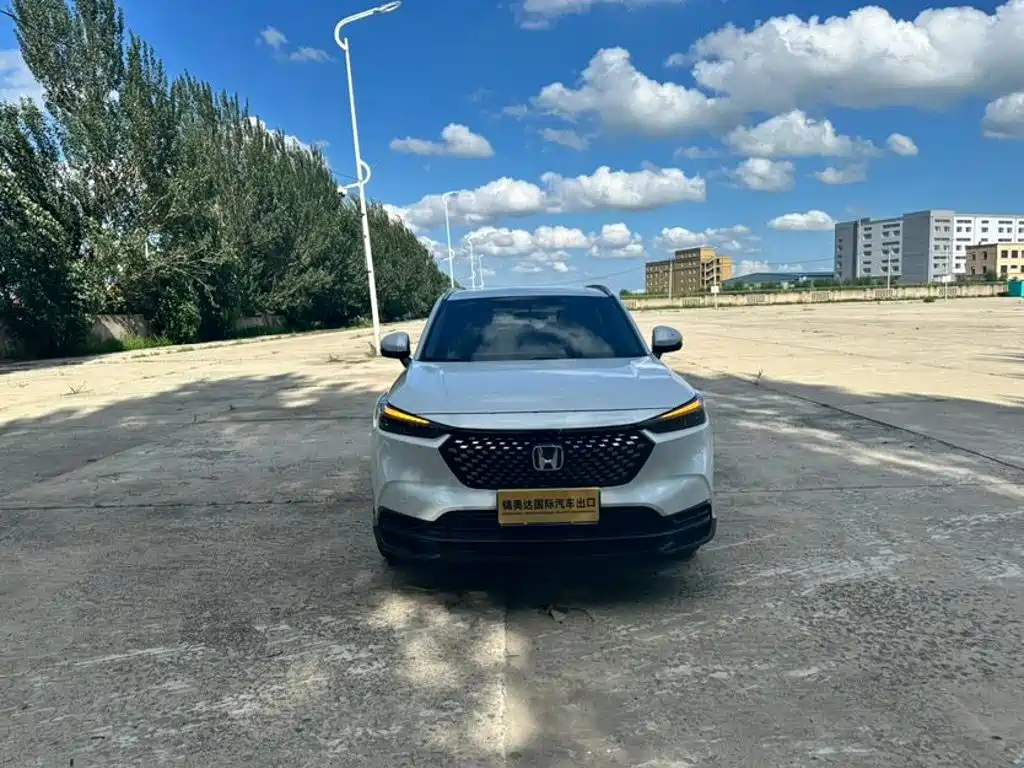 Honda XR-V