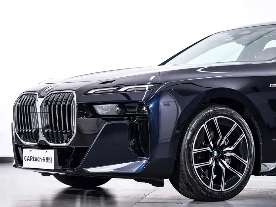 2026 BMW 7 Series
