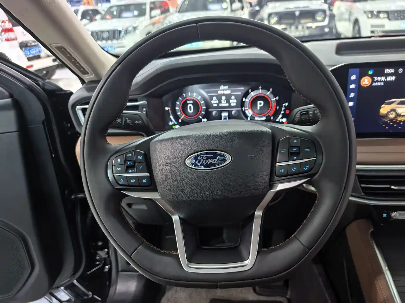 Photo 7 - Ford Explorer