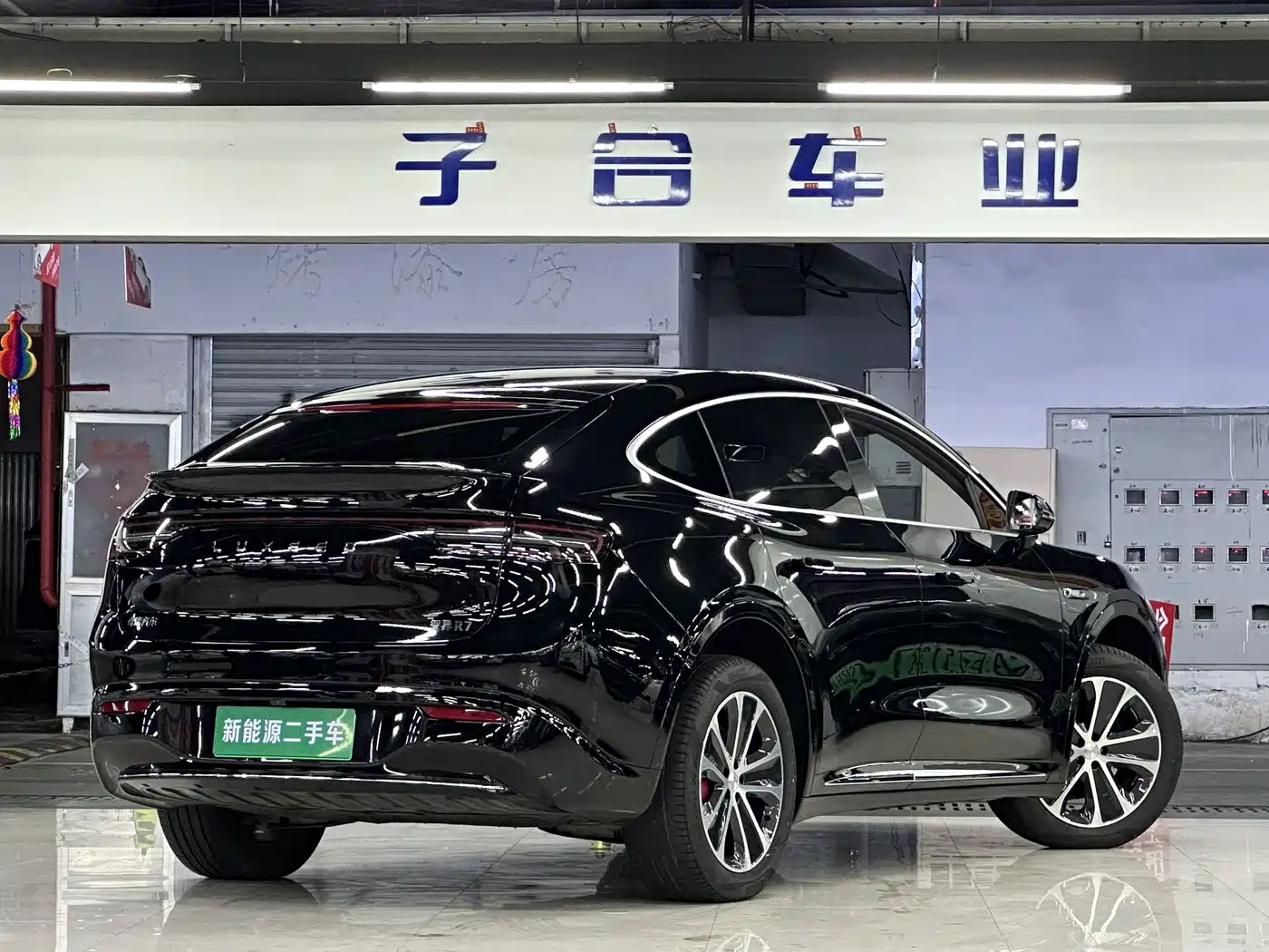 Zhijie Luxeed R7 2024 2024 Pure Electric 736km Ultra