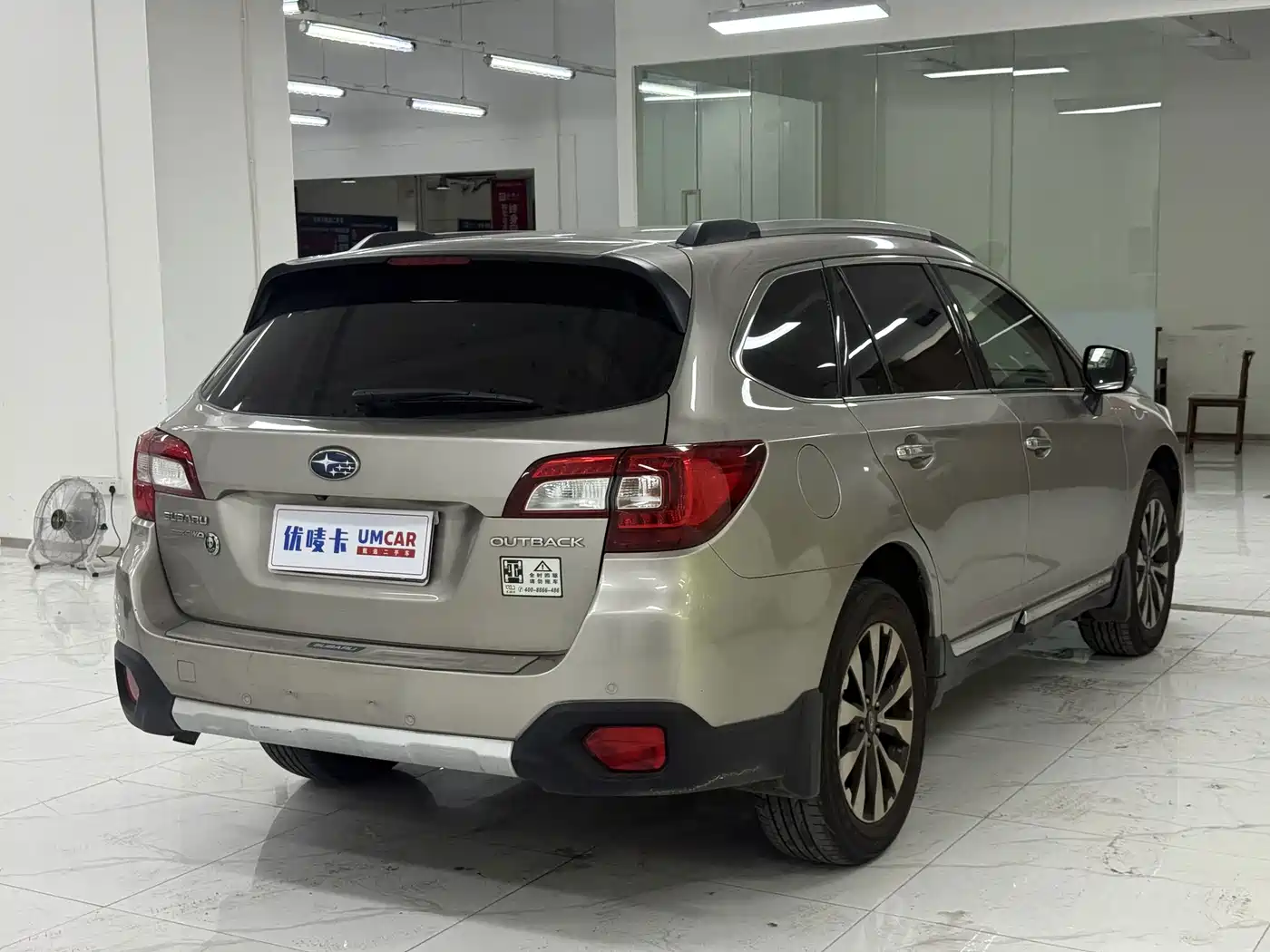 Subaru Outback 2018 2017 2.5i Sport Navigation Edition