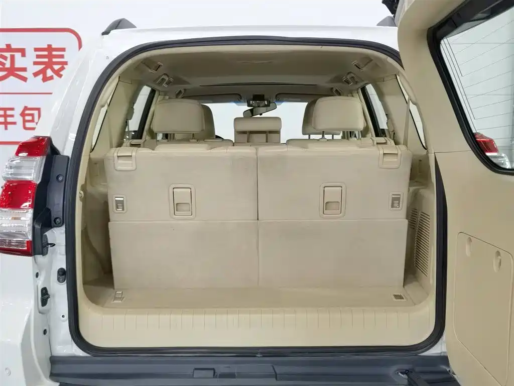 Toyota Prado 2016 2.7L Auto Luxury Edition фото 16