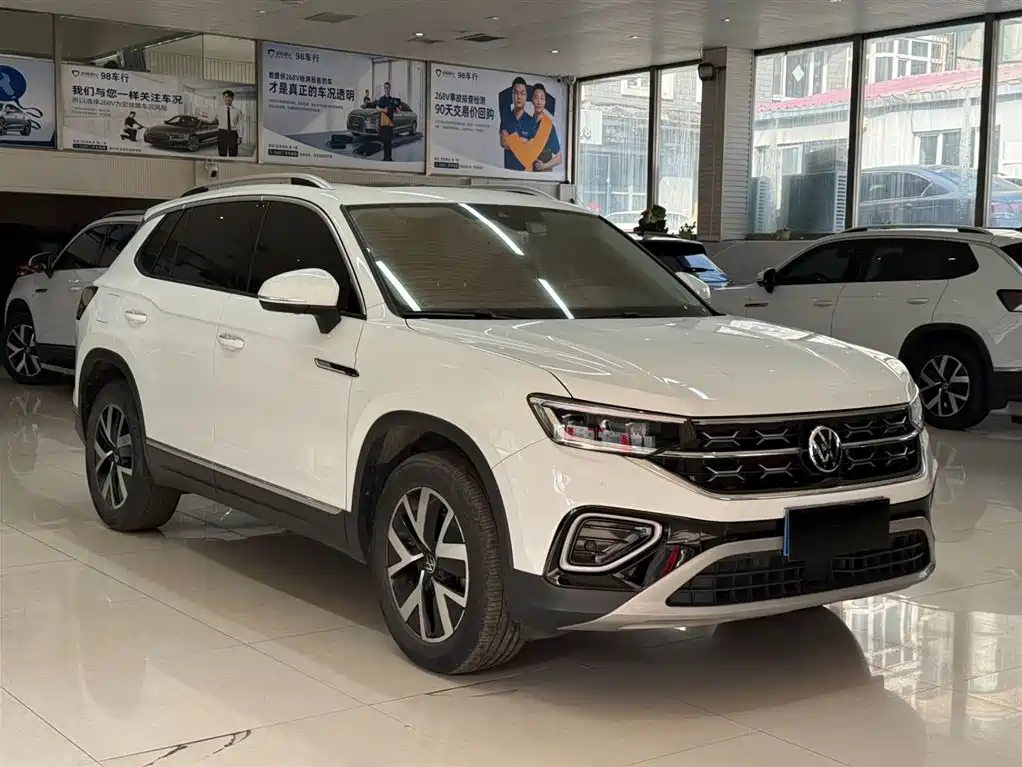 VOLKSWAGEN TANYUE