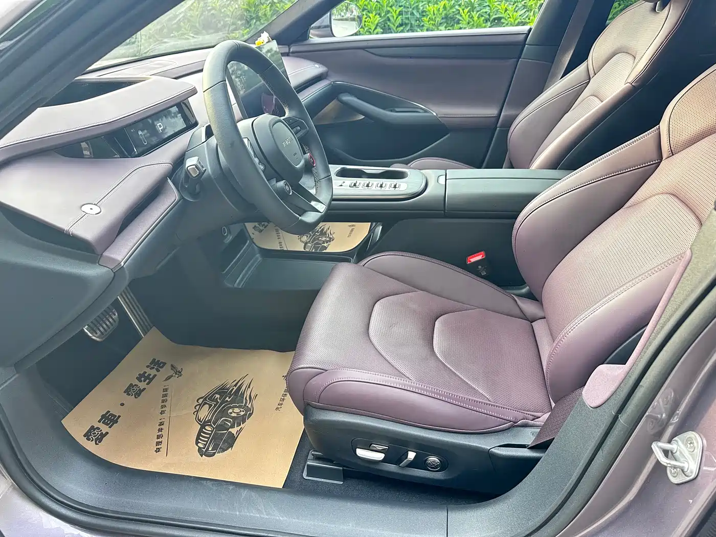 Xiaomi SU7 2024 2024 AWD Extended Range Advanced Smart Driving Max Edition