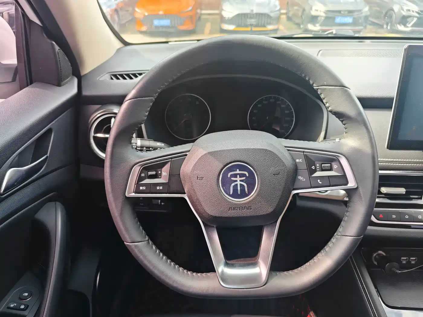 BYD Song 2020 2020 Classic 1.5T Automatic Elite