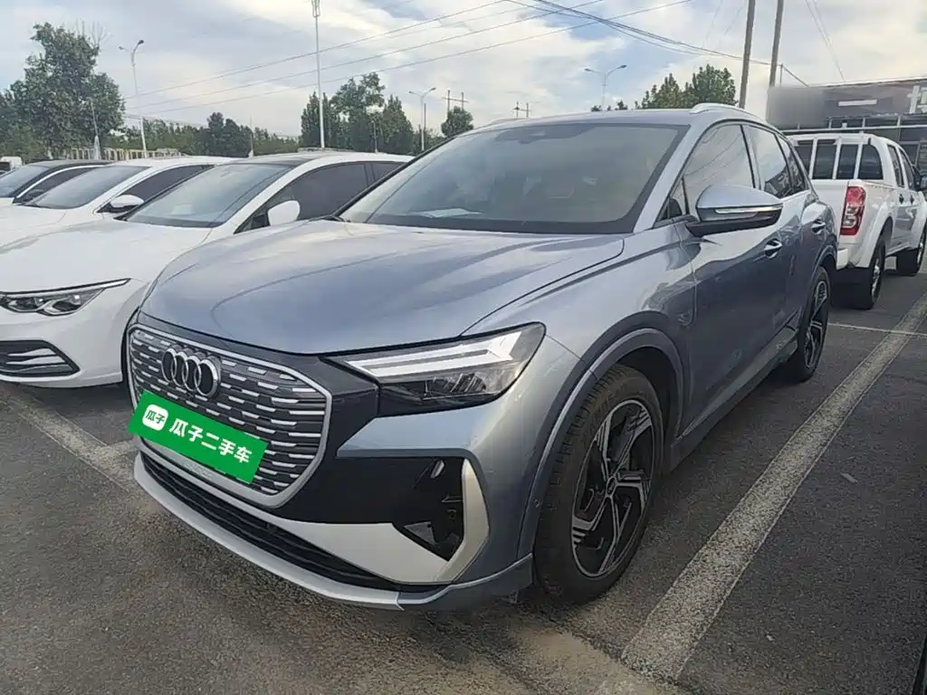 Audi Q4 e-tron 2024 2023 40 e-tron Innovation Edition