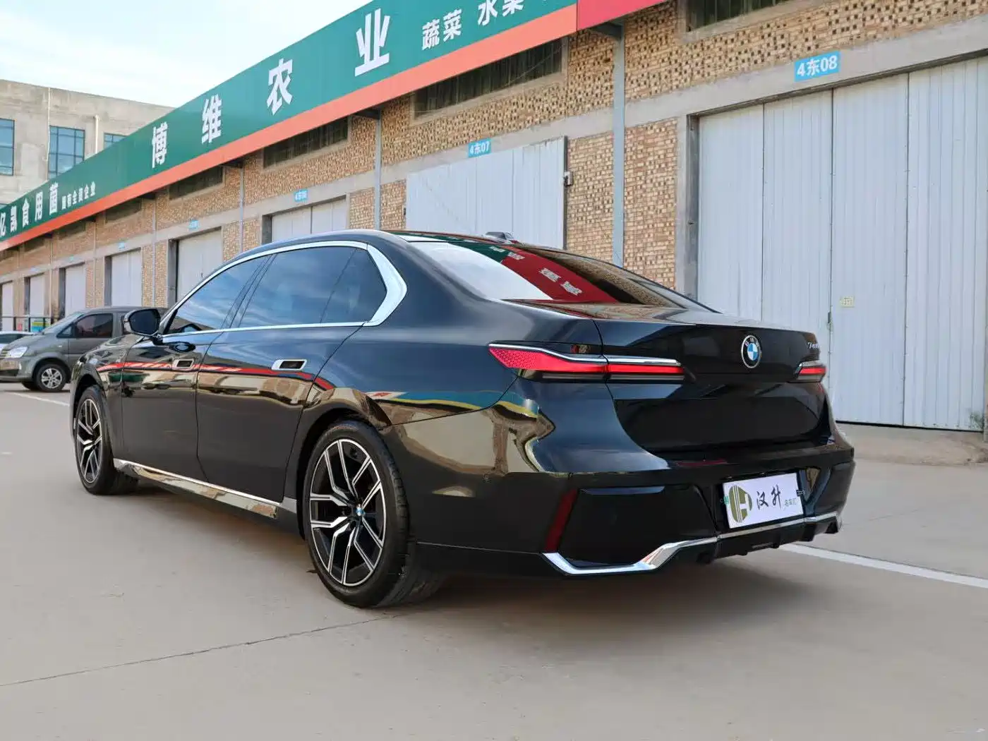 BMW 7 Series 2023 Model 735Li Luxury Package фото 16