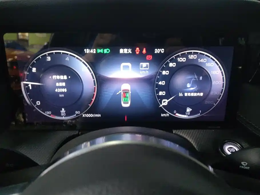 Hongqi H5 2023 2.0T Auto Smart Connect Flag Comfort фото 14