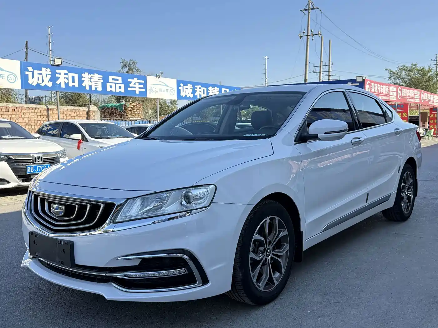 Geely Borui 2018 2017 2.4L Comfort