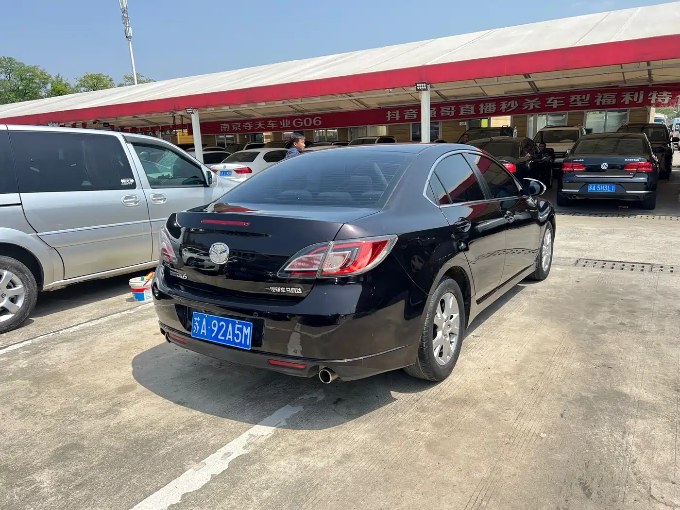Mazda Ruiyi 2012 2012 2.0L Automatic Luxury Edition