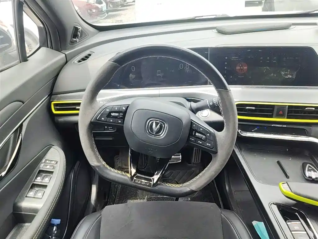 CHANGAN UNI-T