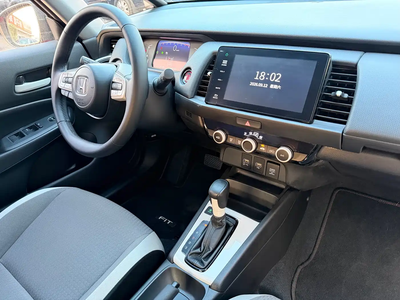 Honda Fit, миниатюра 11
