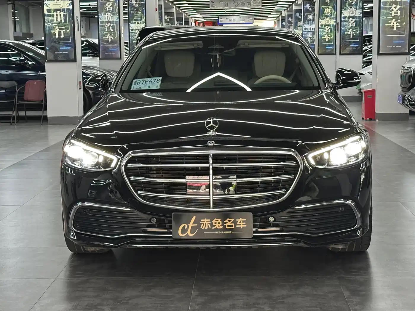 Mercedes-Benz S-Class 2022 S 400 L Business фото 2