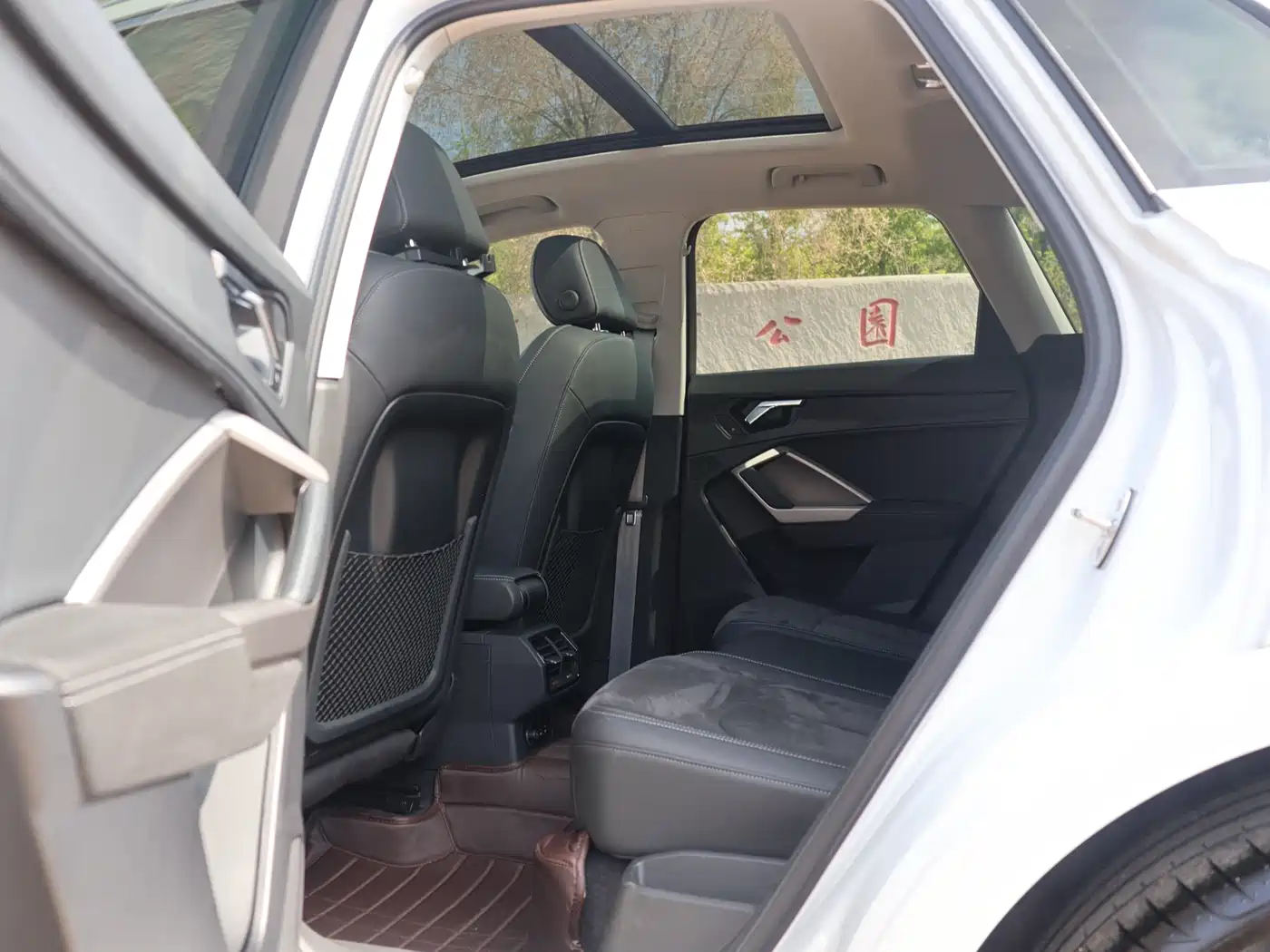 Audi Q3 2023 35 TFSI Fashion Dynamic (1.4T) фото 9