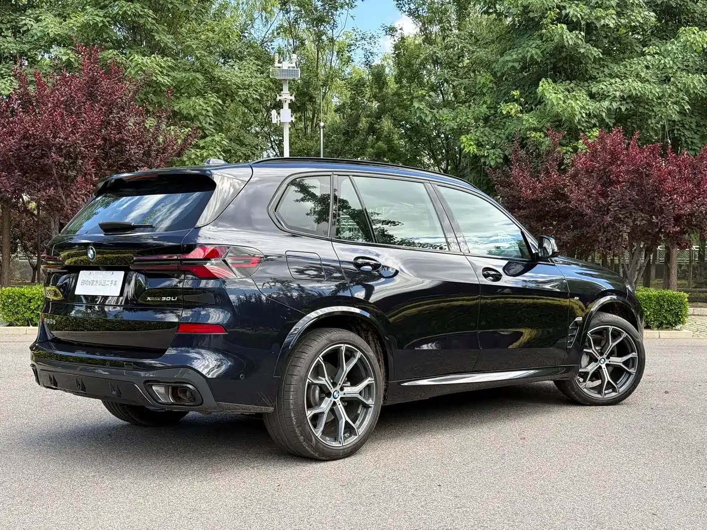 BMW X5 2025 Model xDrive 30Li Exclusive M Sport Blackout Package фото 5