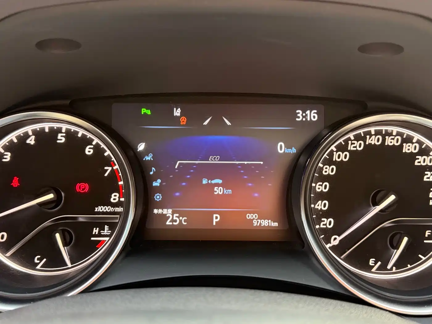 Toyota Camry 2019 2.5G Luxury (China V) фото 8
