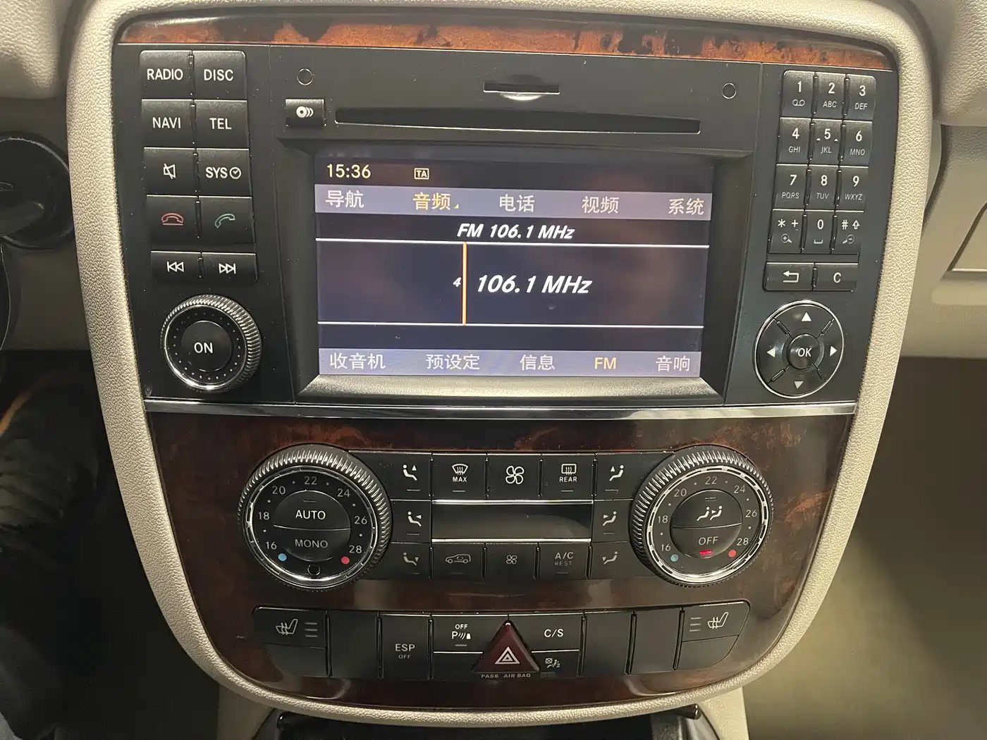 Mercedes-Benz R-Class 2010 R 350 L 4MATIC Grand Edition фото 28