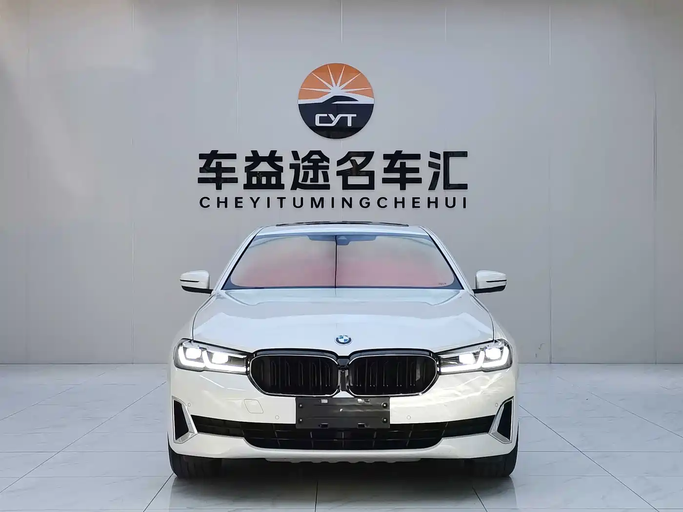 Photo 2 - BMW 5 Series