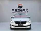 صورة 2 - BMW 5 Series