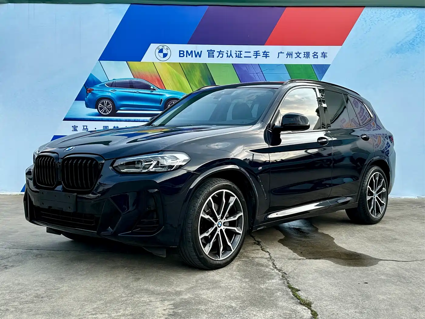 BMW X3 2022 xDrive30i Leading M Night Package