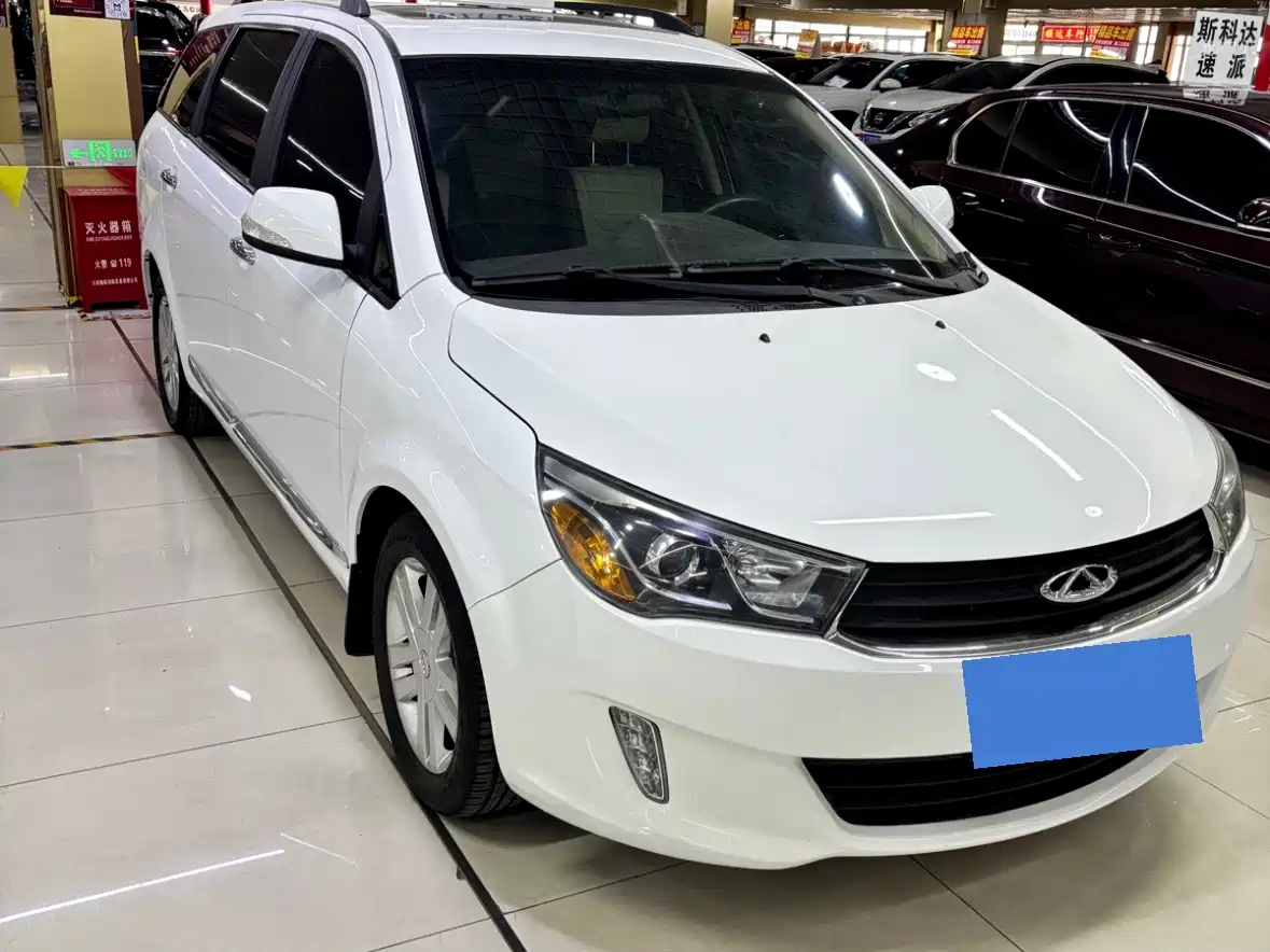 Chery Arrizo M7 2015 2015 2.0L CVT Deluxe Edition 223-seat