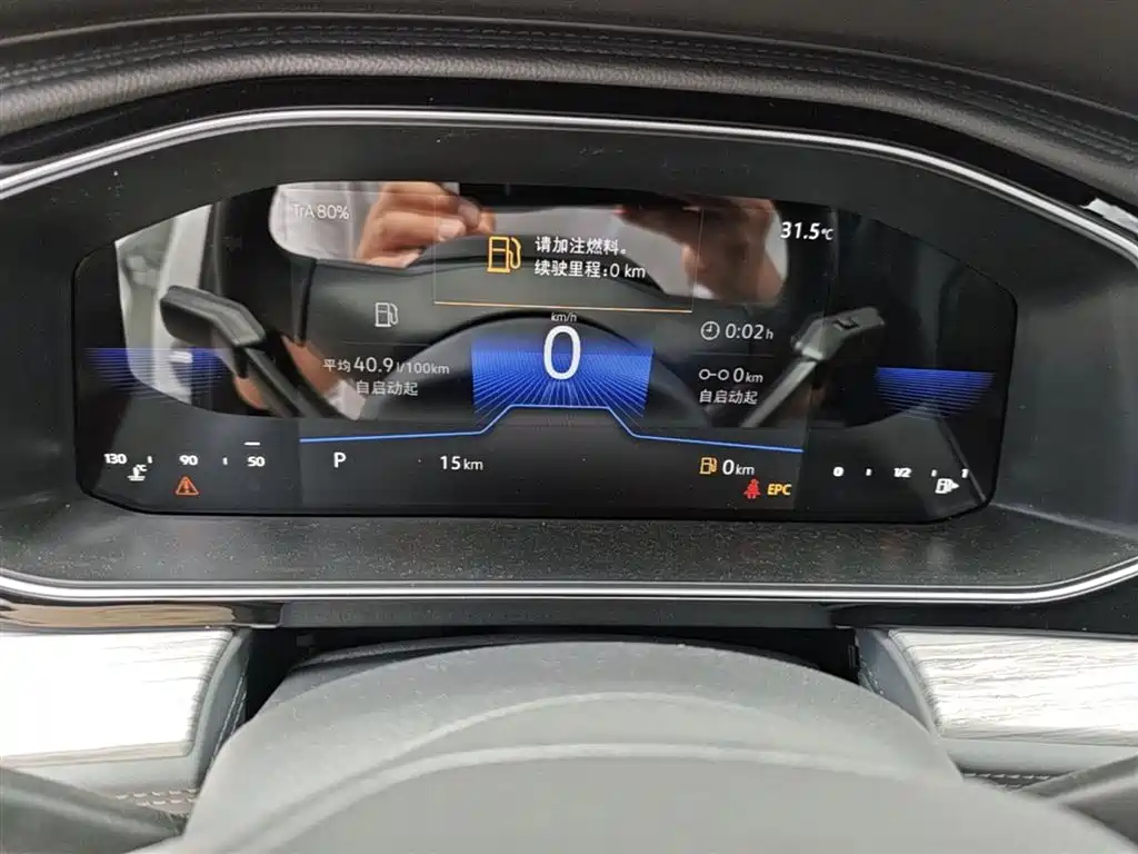 Volkswagen Sagitar 2026 Model 30 Million Special Selection 300TSI DSG Surpass Edition фото 12