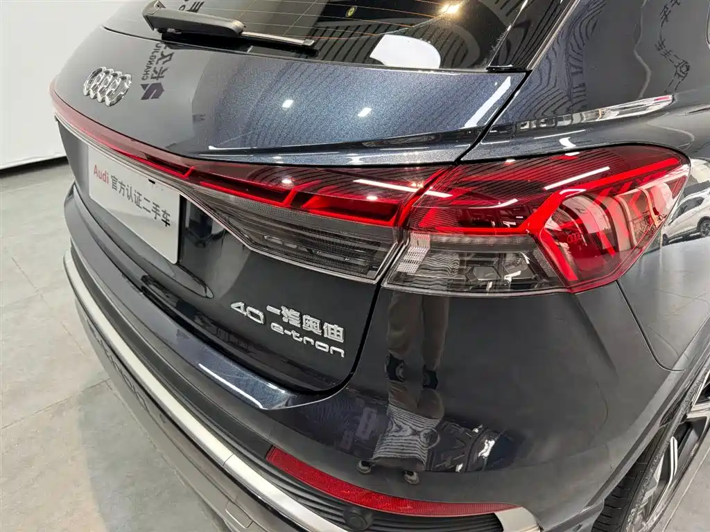Audi Q4 e-tron 2023 40 e-tron Innovation Edition фото 6