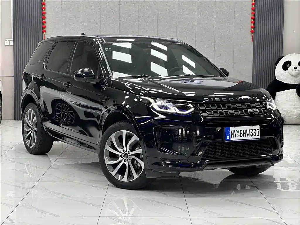 Land Rover Discovery Sport 2020 249PS R-Dynamic Performance фото 3
