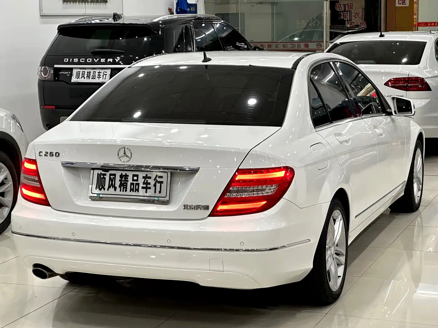 Mercedes-Benz C-Class 2013 C 260 CGI Elegance фото 3