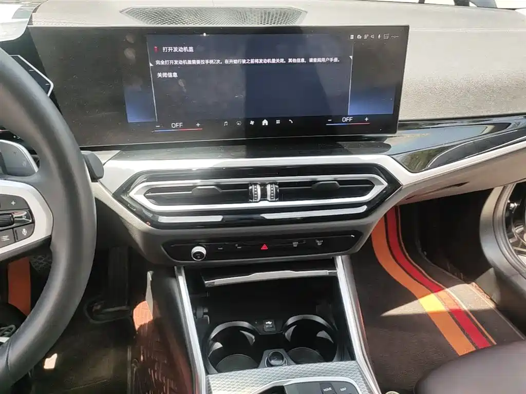 BMW 3 Series 2024 325Li M Sport Shadowline Package фото 20