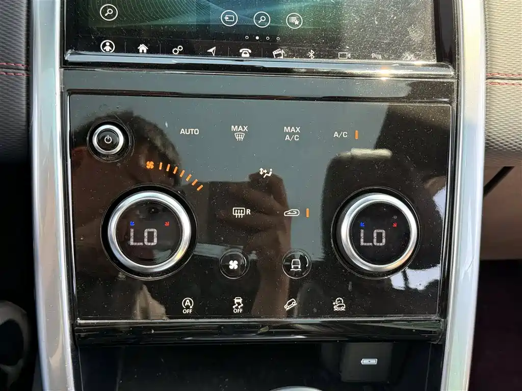 Land Rover Discovery Sport 2020 249PS R-Dynamic Performance фото 17
