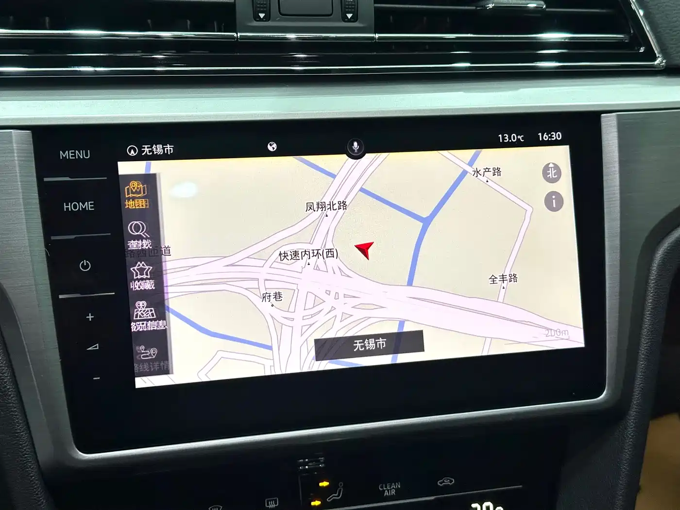 Volkswagen Lamando 2021 280TSI DSG Comfort Edition фото 10