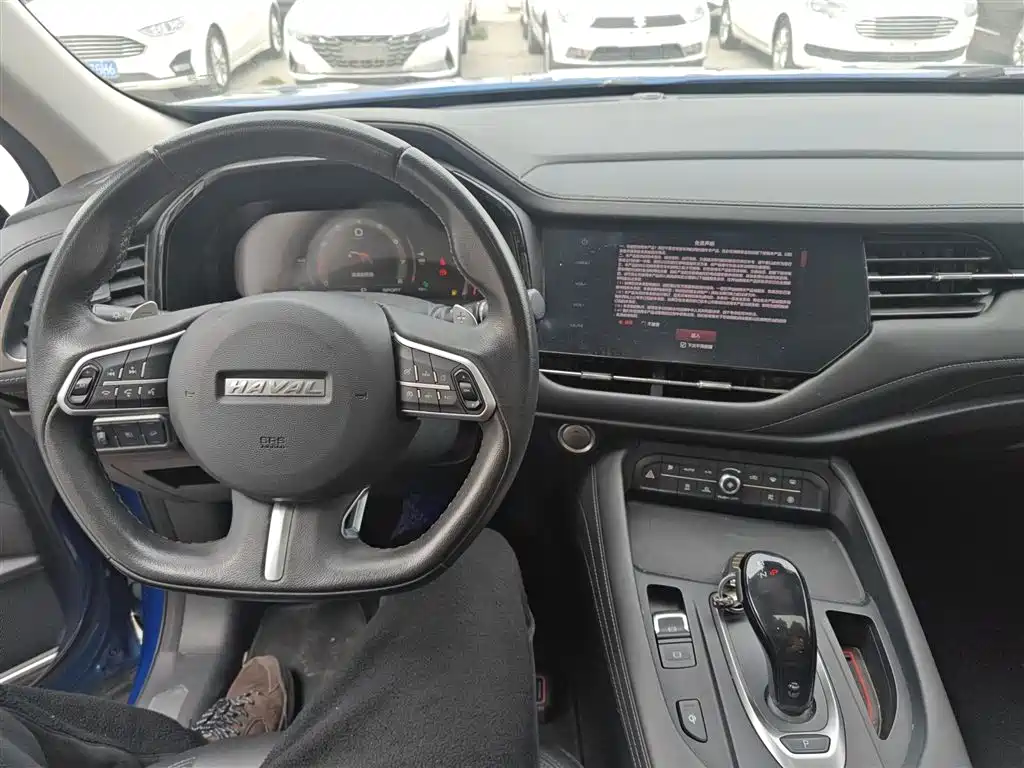 Haval F7 2019 2.0T 2WD i-Fashion China VI фото 6