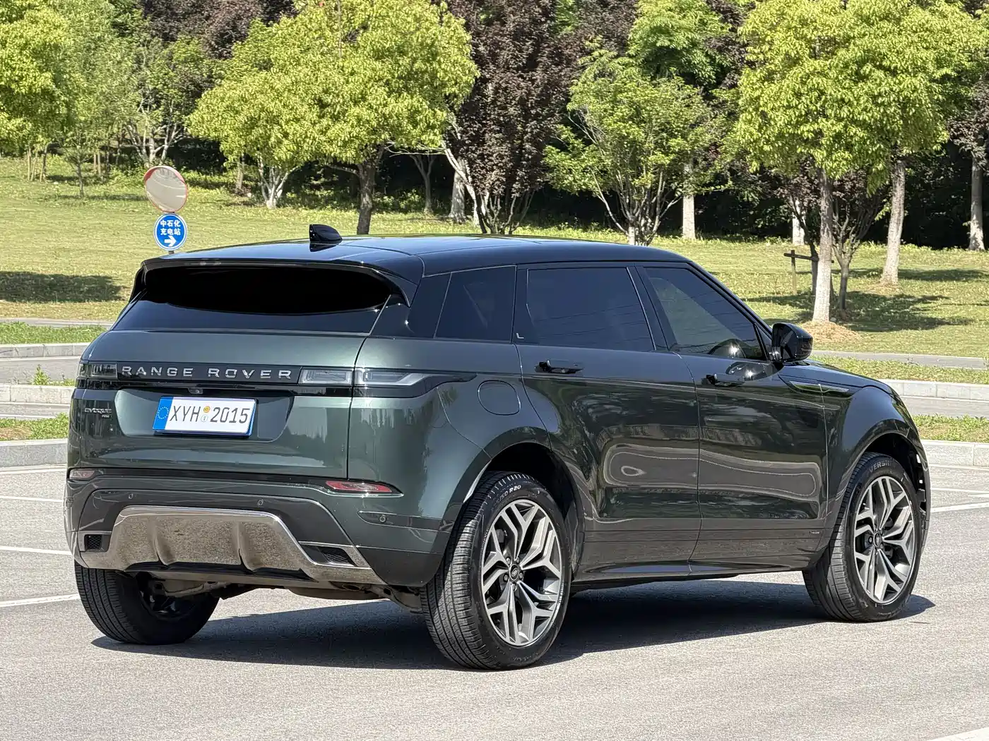 Land Rover Range Rover Evoque 2022 Range Rover Evoque L 249PS R-Dynamic Luxury Edition фото 18