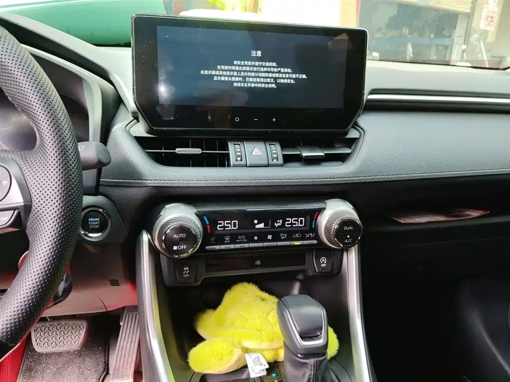 Toyota Wildlander 2023 2.0L CVT FWD Luxury PLUS фото 10