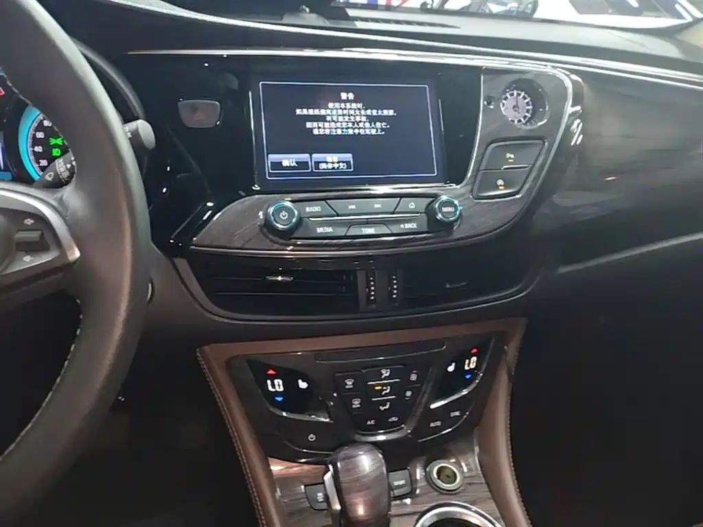 Buick Envision Plus 2017 28T AWD Elite фото 13