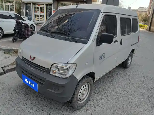 WULING LIGHT OF WULING