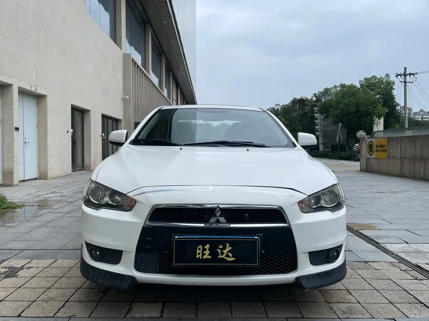 Mitsubishi Lancer EX 2012 Fashion 1.8L CVT Comfort фото 2