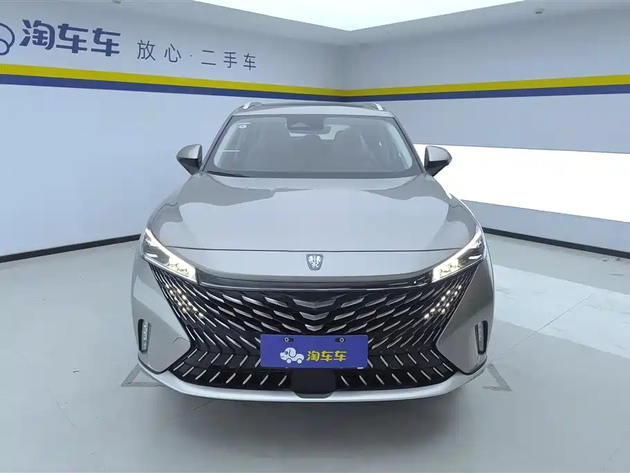 ROEWE RX5 NEW ENERGY