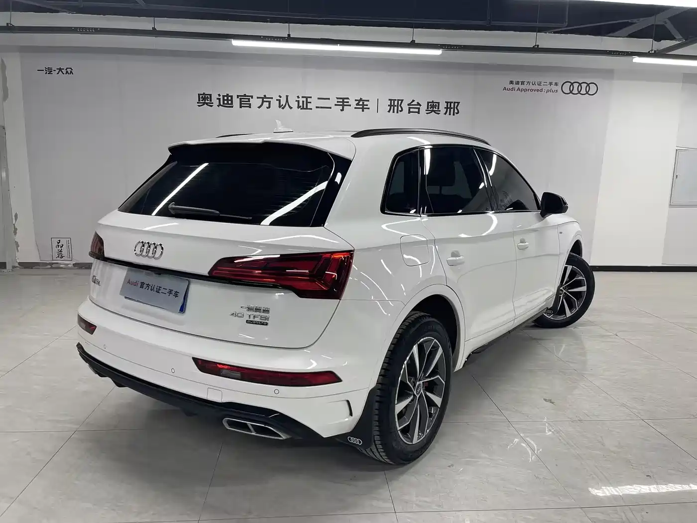Audi Q5L 2024 Model 40 TFSI Luxury Dynamic фото 4