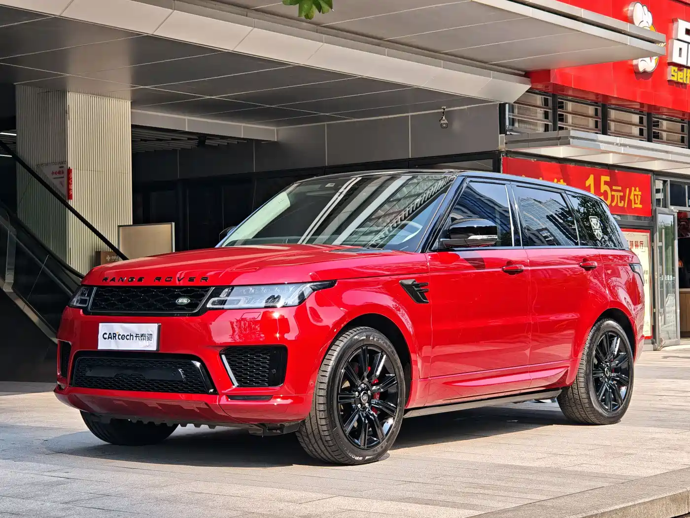Land Rover Range Rover Sport 2022 3.0 L6 HST