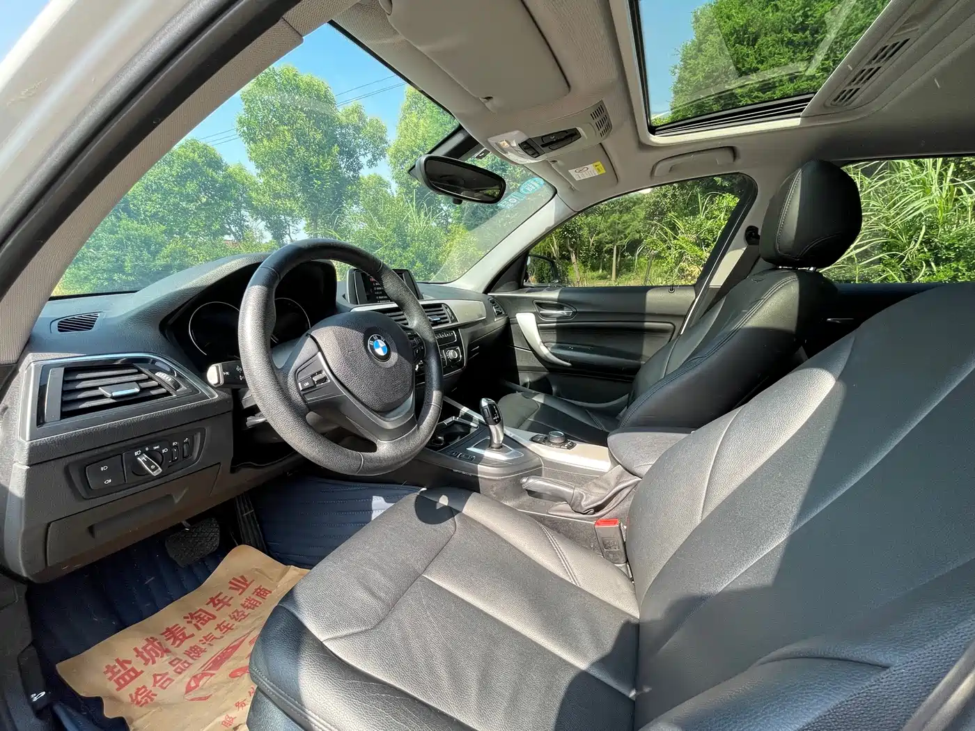 BMW 1 Series (Import) 2018 118i Leading фото 8